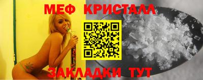 альфа пвп VHQ Нарткала