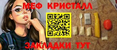 альфа пвп VHQ Нарткала