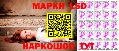 мяу мяу кристалл Новодвинск