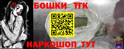 альфа пвп VHQ Нарткала