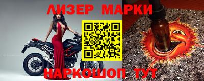 мефедрон Нальчик