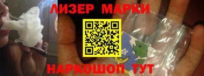 прущая мука Новозыбков