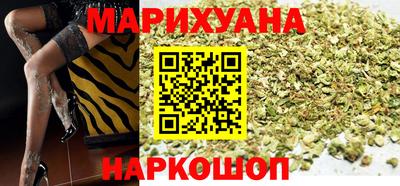 альфа пвп VHQ Нарткала