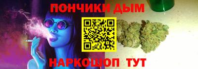 альфа пвп VHQ Нарткала