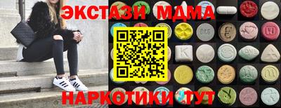 альфа пвп VHQ Нарткала
