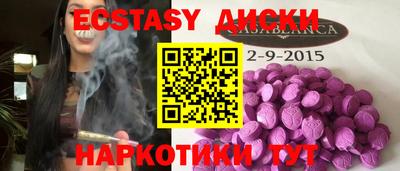 альфа пвп VHQ Нарткала