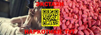 мефедрон Нальчик
