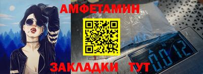 сатива Наро-Фоминск