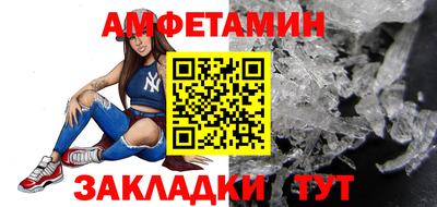 сатива Наро-Фоминск