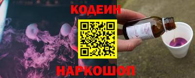 альфа пвп VHQ Нарткала