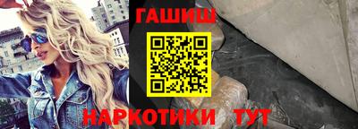 альфа пвп VHQ Нарткала