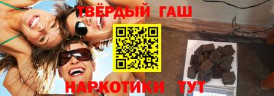 амф Новокубанск