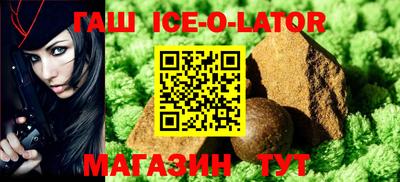 мефедрон Нальчик