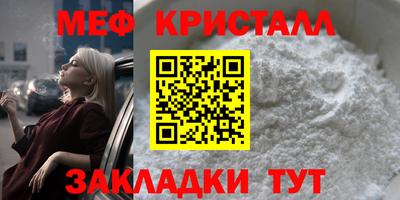 альфа пвп VHQ Нарткала